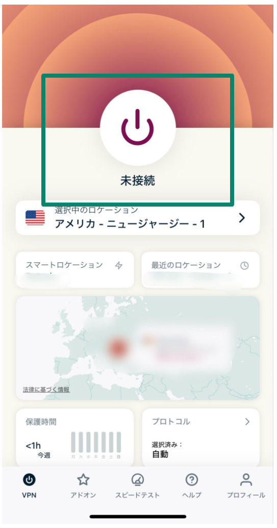 Ip Address.6 Scaled Jp