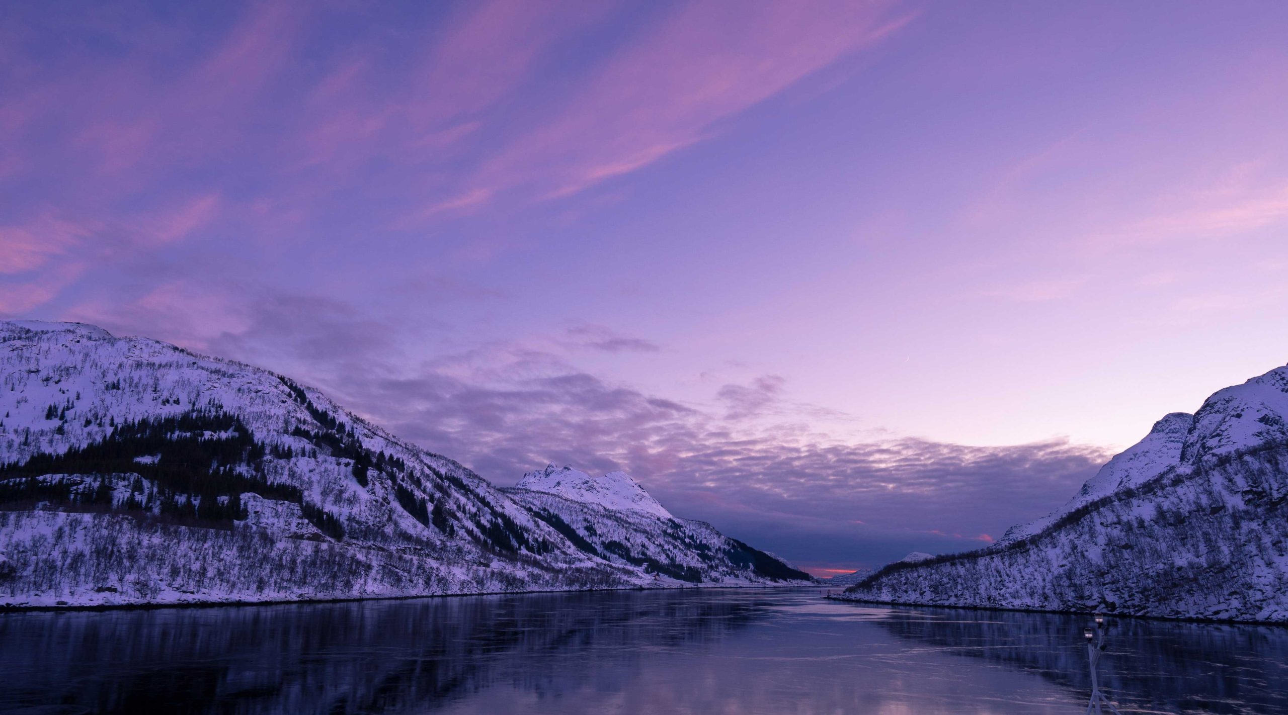 บริการ VPN นอร์เวย์